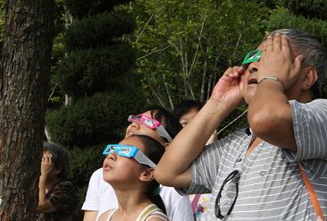 邦士度防護眼鏡 邦士度防護眼鏡