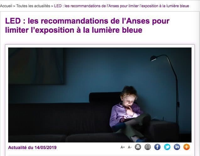 邦士度防護(hù)眼鏡