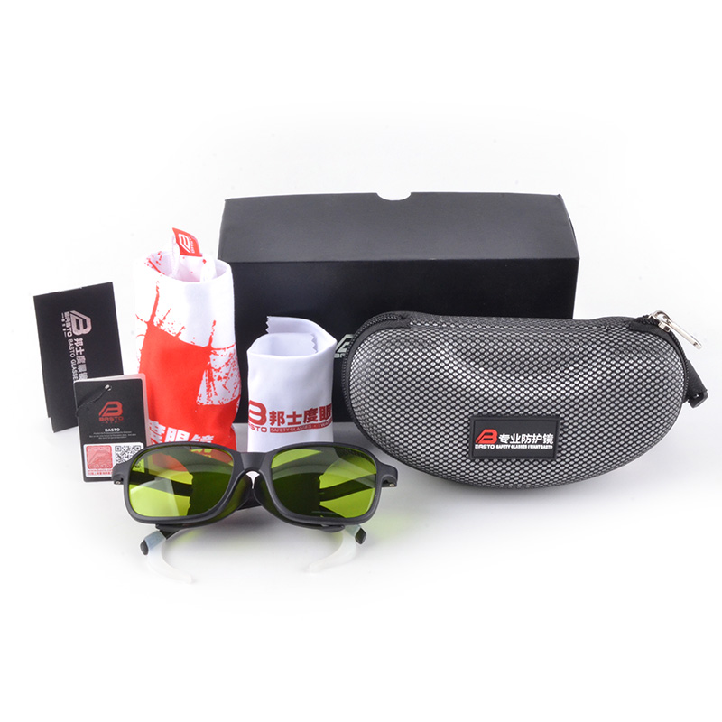 BJ009|激光護(hù)目鏡BJ009有效防護(hù)波段:0-540nm, 650nm , 808nm, 650-750nm, 1064nm